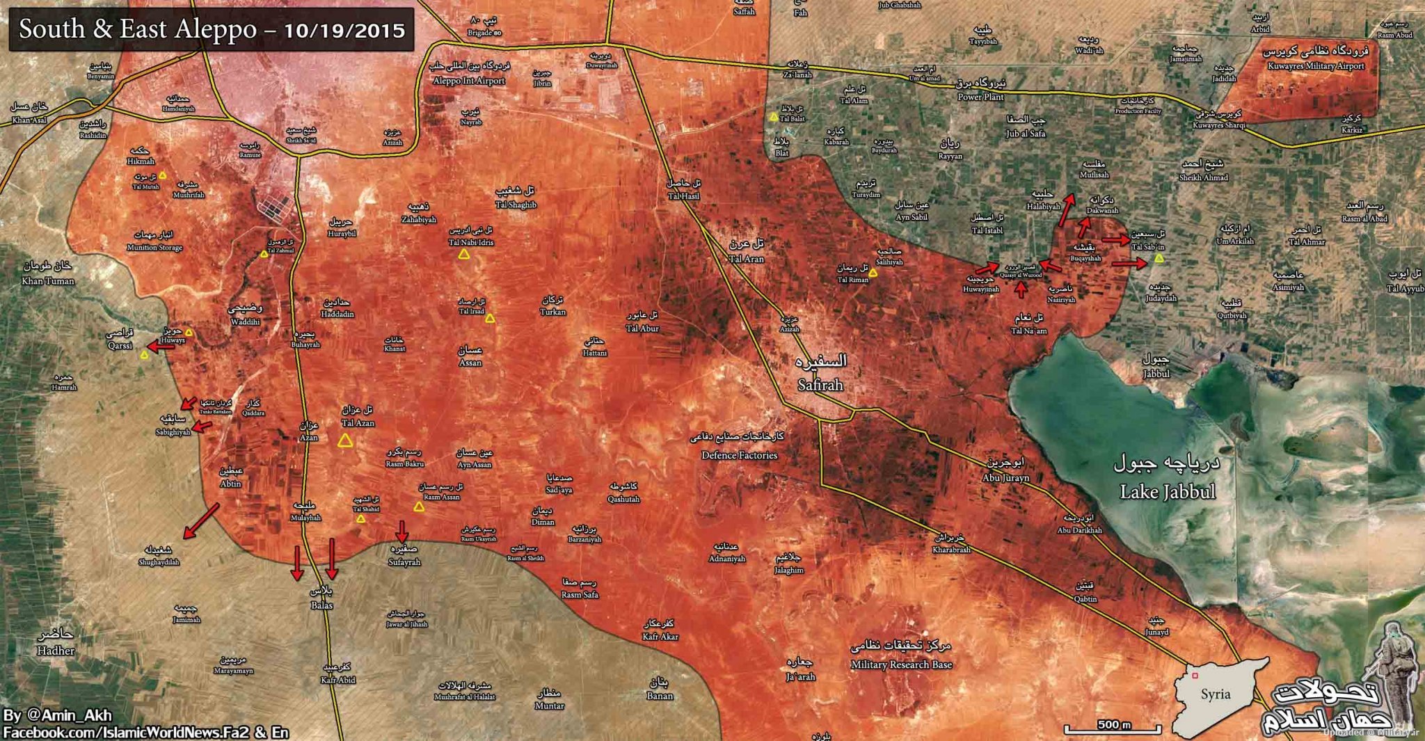 South_East_Aleppo_500m_19oct_low.jpg