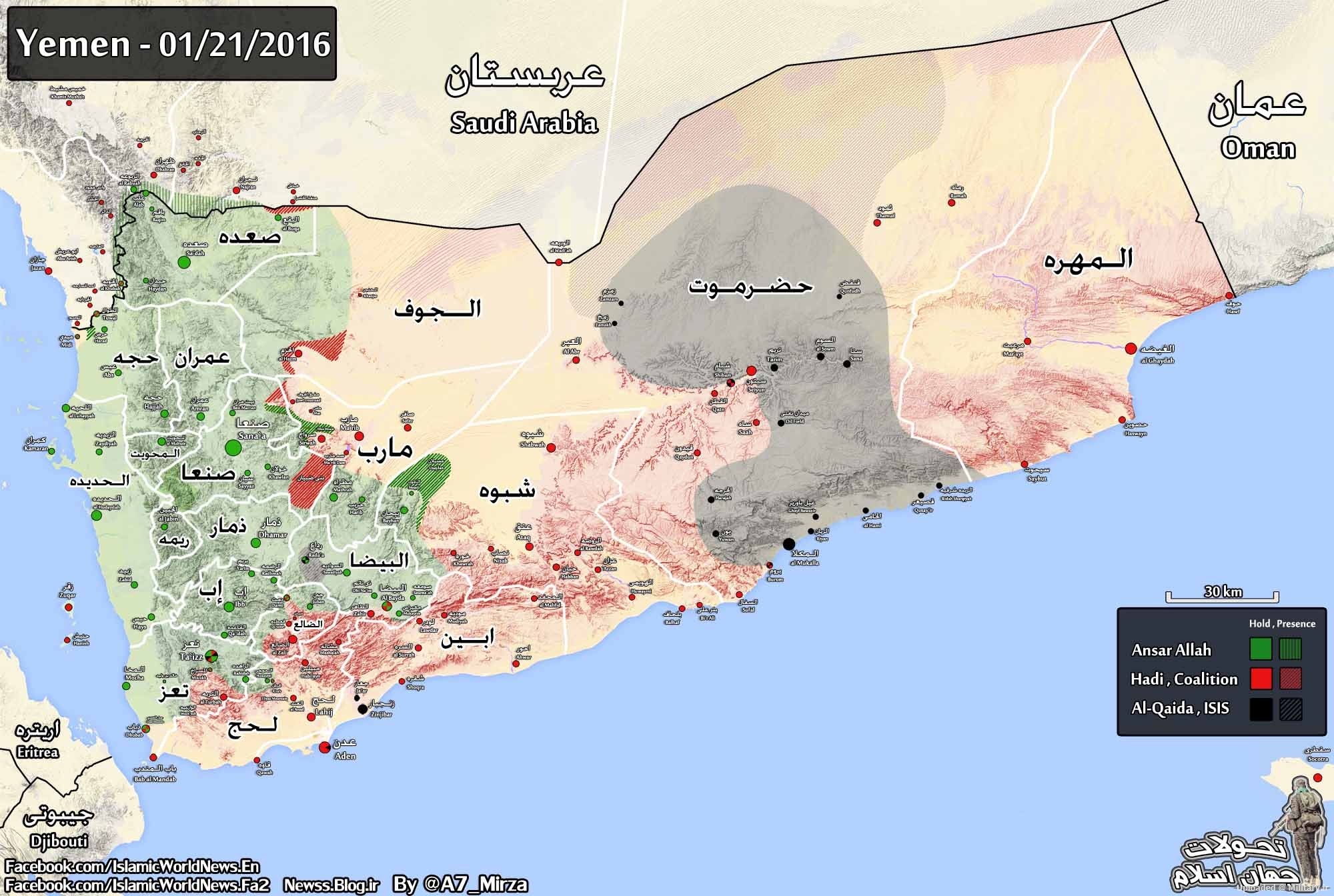 Yemen_21jan.jpg