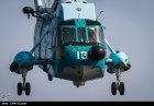 Filename=139411081016435436984184.jpg
Filesize=76KiB
Dimensions=800x557
Date added=Jan 28, 2016 139411081016435436984184.jpg