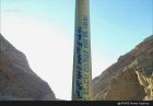 Filename=photo_2016-03-09_20-07-37.jpg
Filesize=44KiB
Dimensions=600x418
Date added=Mar 09, 2016 photo_2016-03-09_20-07-37.jpg