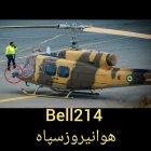Filename=photo_2017-11-23_10-09-16.jpg
Filesize=111KiB
Dimensions=960x960
Date added=Nov 23, 2017 photo_2017-11-23_10-09-16.jpg