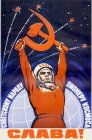 thumb_soviet-space-program-propaganda-po