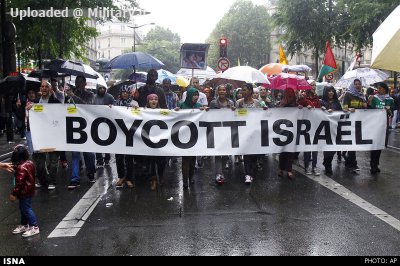 Boycott_Isreal.jpg