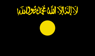 Flag_of_al-Qaeda.png