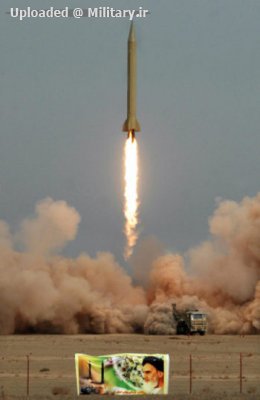 Iran-Shahab-3-launch.jpg