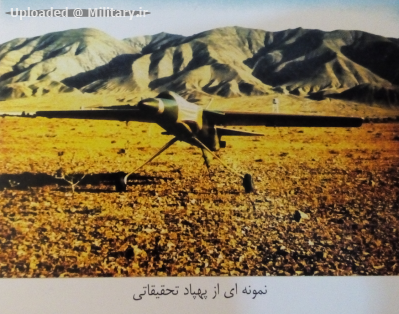 Iranian_UAV.png