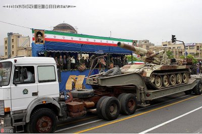 Iranian_army_203mm_M110_self-propelled_howitzer.jpg