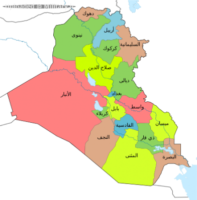 Iraqi_Governorates_ar_svg.png