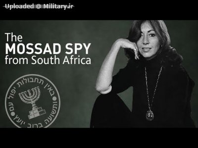 The_MOSSAD_SPY_from_South_Africa.jpg
