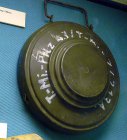 Filename=08_German_WW_II_Teller_Mine.jpg
Filesize=93KiB
Dimensions=548x600
Date added=Jan 12, 2019 08_German_WW_II_Teller_Mine.jpg