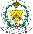 Filename=12th_28Khalid_ibn_al_Walid29_Armoured_Brigade_svg.png
Filesize=231KiB
Dimensions=587x600
Date added=Jan 19, 2019 12th_28Khalid_ibn_al_Walid29_Armoured_Brigade_svg.png
