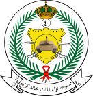 Filename=4th_28King_Khaled29_Armoured_Brigade_svg.png
Filesize=231KiB
Dimensions=587x600
Date added=Jan 19, 2019 4th_28King_Khaled29_Armoured_Brigade_svg.png