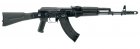 Filename=AK-103_Assault_Rifle.JPG
Filesize=23KiB
Dimensions=853x302
Date added=Jan 24, 2019 AK-103_Assault_Rifle.JPG