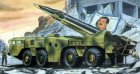Filename=Al_Hijarah_Missile.jpg
Filesize=26KiB
Dimensions=400x213
Date added=Dec 03, 2016 Al_Hijarah_Missile.jpg