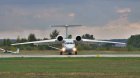 Filename=Antonov_AN-74_Cargo_Aircraft.jpg
Filesize=162KiB
Dimensions=1571x884
Date added=Sep 27, 2018 Antonov_AN-74_Cargo_Aircraft.jpg