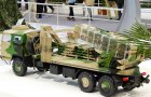 Filename=Chinese_WS-43_Cruise_Missile_System_28Loitering_Attack_Munition29_export_iran_pakistan_pla_army_28129.jpg
Filesize=225KiB
Dimensions=1280x830
Date added=Sep 24, 2018 Chinese_WS-43_Cruise_Missile_System_28Loitering_Attack_Munition29_export_iran_pakistan_pla_army_28129.jpg