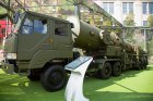 Filename=DF-21A_TEL_-_Chinese_Military_Museum_Beijing.jpg
Filesize=120KiB
Dimensions=800x533
Date added=Jan 11, 2019 DF-21A_TEL_-_Chinese_Military_Museum_Beijing.jpg