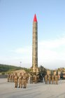 Filename=Ghauri-II___Hatf-VA.jpg
Filesize=28KiB
Dimensions=366x550
Date added=Oct 05, 2018 Ghauri-II___Hatf-VA.jpg