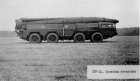 Filename=TR-1_OTR-22_Launcher.jpg
Filesize=40KiB
Dimensions=600x350
Date added=Nov 22, 2016 TR-1_OTR-22_Launcher.jpg