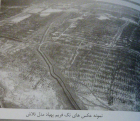 Filename=Talash_UAV_28529.png
Filesize=1323KiB
Dimensions=776x674
Date added=May 24, 2019 Talash_UAV_28529.png