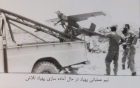 Filename=Talash_UAV_28929.png
Filesize=1332KiB
Dimensions=1279x813
Date added=May 24, 2019 Talash_UAV_28929.png