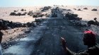 Filename=The_six_Day_War_28The_Times29.jpg
Filesize=71KiB
Dimensions=685x385
Date added=Sep 23, 2018 The_six_Day_War_28The_Times29.jpg