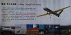 Filename=Wing_Loong_UAV_Pterodactyl_I_unmanned_aerial_vehicle_28UAV29.jpg
Filesize=185KiB
Dimensions=1600x802
Date added=Nov 19, 2016 Wing_Loong_UAV_Pterodactyl_I_unmanned_aerial_vehicle_28UAV29.jpg