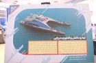 Filename=nwchh_shhyd_nZry-1.jpg
Filesize=148KiB
Dimensions=1032x688
Date added=Feb 07, 2019 nwchh_shhyd_nZry-1.jpg