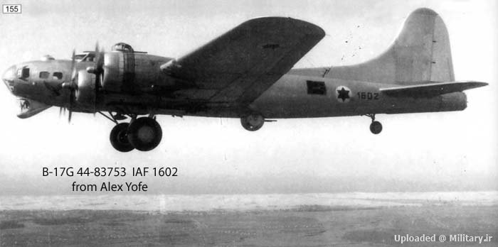 هواپیماهای B-17 در خدمت رژیم صهیونیستی و تشکیل اسکادران 69 1