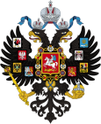 thumb_470px-Lesser_Coat_of_Arms_of_Russi