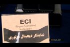 Filename=13970530_210550_5B1_IRIB_TV15D_5Bkhbr_shbnghy5D0287.jpg
Filesize=38KiB
Dimensions=720x480
Date added=Aug 21, 2018 13970530_210550_5B1_IRIB_TV15D_5Bkhbr_shbnghy5D0287.jpg