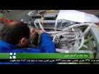 Filename=IRIB_TV4-08212018-2001-Segment_1026.jpg
Filesize=47KiB
Dimensions=640x480
Date added=Sep 05, 2018 IRIB_TV4-08212018-2001-Segment_1026.jpg