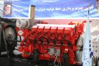Filename=NAME-A-970329_28729.jpg
Filesize=394KiB
Dimensions=2000x1333
Date added=Jun 21, 2018 NAME-A-970329_28729.jpg