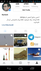 Filename=Screenshot_2018-10-23-16-13-25.png
Filesize=348KiB
Dimensions=600x1024
Date added=Oct 23, 2018 Screenshot_2018-10-23-16-13-25.png