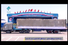 Filename=vlcsnap-2016-09-21-10h19m21s12.png
Filesize=740KiB
Dimensions=1080x720
Date added=Sep 21, 2016 vlcsnap-2016-09-21-10h19m21s12.png