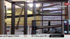 Filename=vlcsnap-2018-02-16-06h48m14s250.jpg
Filesize=42KiB
Dimensions=568x320
Date added=Feb 16, 2018 vlcsnap-2018-02-16-06h48m14s250.jpg
