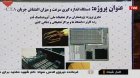 Filename=vlcsnap-2018-02-16-06h48m23s593.jpg
Filesize=44KiB
Dimensions=568x320
Date added=Feb 16, 2018 vlcsnap-2018-02-16-06h48m23s593.jpg
