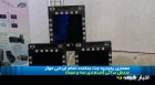 Filename=vlcsnap-2018-08-21-20h49m22s328.jpg
Filesize=85KiB
Dimensions=1047x578
Date added=Aug 21, 2018 vlcsnap-2018-08-21-20h49m22s328.jpg