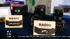 Filename=vlcsnap-2018-08-21-20h56m49s187.jpg
Filesize=97KiB
Dimensions=1024x578
Date added=Aug 21, 2018 vlcsnap-2018-08-21-20h56m49s187.jpg