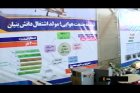 Filename=vlcsnap-2018-08-22-03h58m38s828.jpg
Filesize=42KiB
Dimensions=720x480
Date added=Aug 22, 2018 vlcsnap-2018-08-22-03h58m38s828.jpg