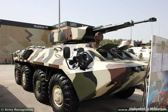 BTR_70_with_Simsek_turret_ADEX_2014_Inte