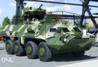 Filename=168870363_7_1000x700_shiny-novye-365-90r18-tl-gaz-66-btr-2-4-btr-70-80-90-brdm-.jpg
Filesize=80KiB
Dimensions=680x466
Date added=Oct 30, 2015 168870363_7_1000x700_shiny-novye-365-90r18-tl-gaz-66-btr-2-4-btr-70-80-90-brdm-.jpg