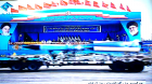Filename=2015-04-18_10-22-25.png
Filesize=487KiB
Dimensions=768x432
Date added=Apr 18, 2015 2015-04-18_10-22-25.png