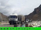 Filename=CkvYjI7WEAAhgPW.jpg
Filesize=44KiB
Dimensions=580x423
Date added=Jun 12, 2016 CkvYjI7WEAAhgPW.jpg