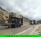 Filename=CkvYjMNXEAAvFdQ.jpg
Filesize=48KiB
Dimensions=563x500
Date added=Jun 12, 2016 CkvYjMNXEAAvFdQ.jpg