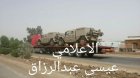 Filename=ClDDBhqVYAAJOEL.jpg
Filesize=127KiB
Dimensions=1200x675
Date added=Jun 18, 2016 ClDDBhqVYAAJOEL.jpg