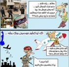 Filename=ClkwzaxWAAAgGB9.jpg
Filesize=73KiB
Dimensions=534x523
Date added=Jun 23, 2016 ClkwzaxWAAAgGB9.jpg