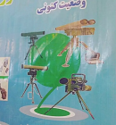 Filename=DyhDddXV4AEL84K.jpg
Filesize=614KiB
Dimensions=640x687
Date added=Dec 06, 2019 DyhDddXV4AEL84K.jpg