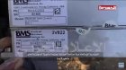 Filename=Houthi-fighters-Yemens-army-shot-down-a-drone-4.jpg
Filesize=35KiB
Dimensions=600x338
Date added=Aug 29, 2015 Houthi-fighters-Yemens-army-shot-down-a-drone-4.jpg