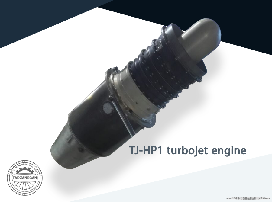 tj-HP1-turbojet-Engine.png